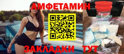 не бодяженный Конаково