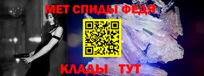 не бодяженный Конаково