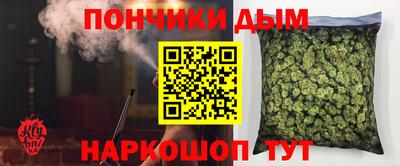 не бодяженный Конаково