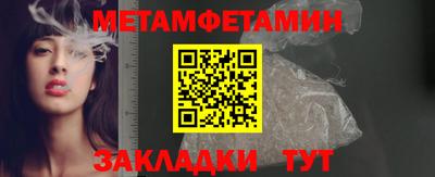 не бодяженный Конаково