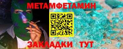 ешки Комсомольск-на-Амуре