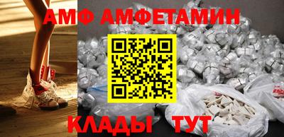 каннабис Коммунар