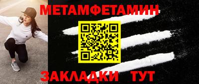 не бодяженный Конаково