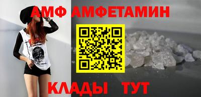 каннабис Коммунар