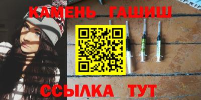 каннабис Коммунар