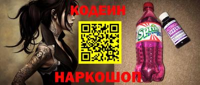 не бодяженный Конаково