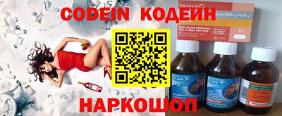 каннабис Коммунар