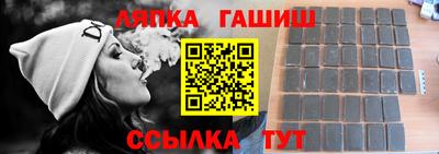каннабис Коммунар