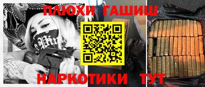 каннабис Коммунар