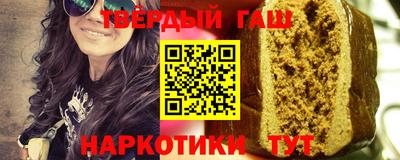 не бодяженный Конаково