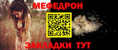 не бодяженный Конаково