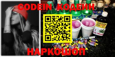 каннабис Коммунар