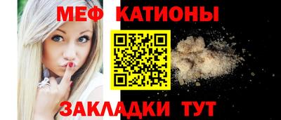 ешки Комсомольск-на-Амуре