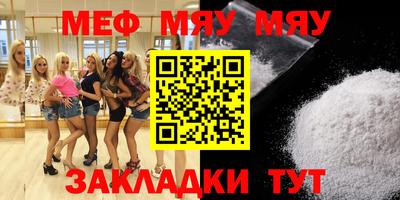 каннабис Коммунар