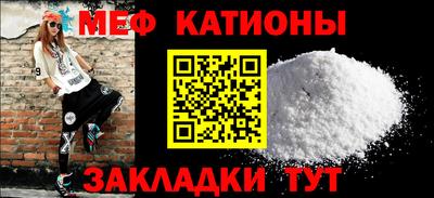 ешки Комсомольск-на-Амуре