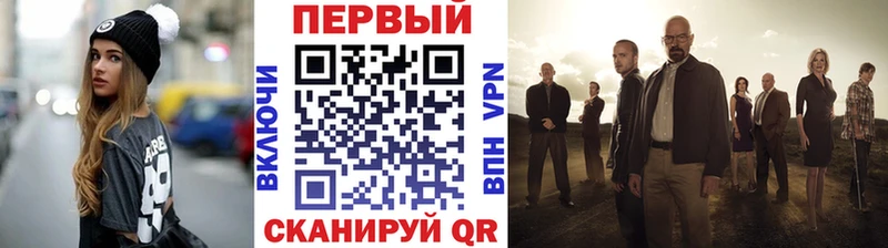 Метамфетамин Декстрометамфетамин 99.9%  Новокубанск 