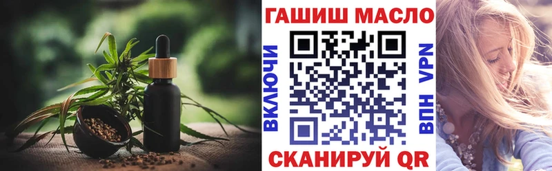 Дистиллят ТГК Wax  Новокубанск 