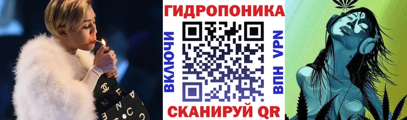 как найти наркотики  Новокубанск  Марихуана AK-47 